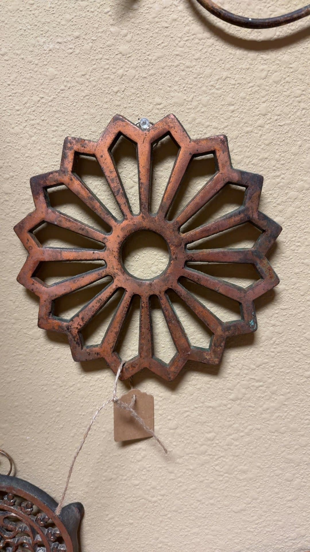 Vintage Metal Trivet - Image 1