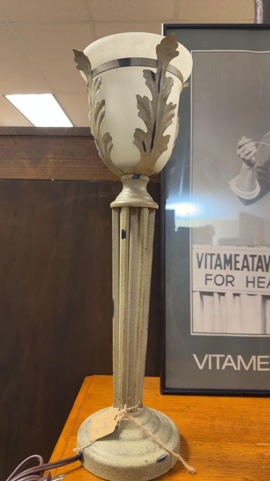 Vintage Art Deco Table Lamp - Image 1