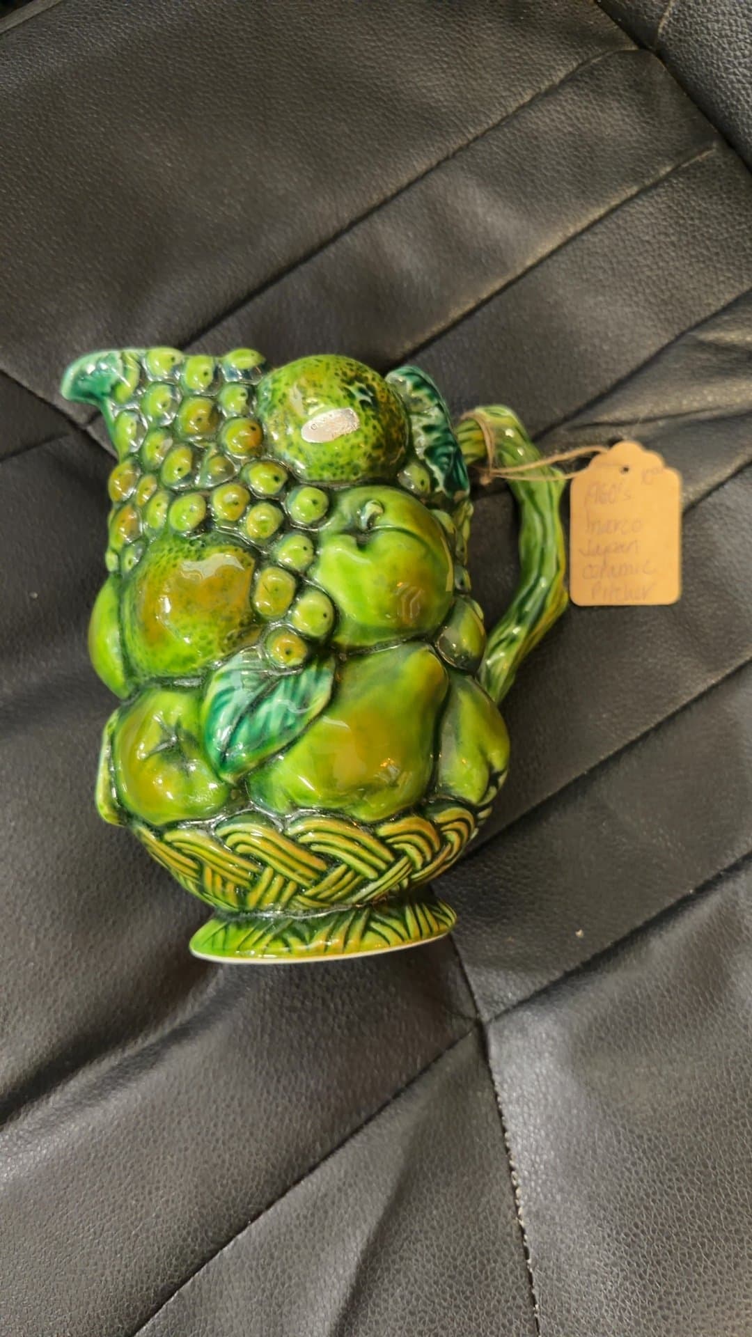 Vintage Inarco Japan Ceramic Pitcher