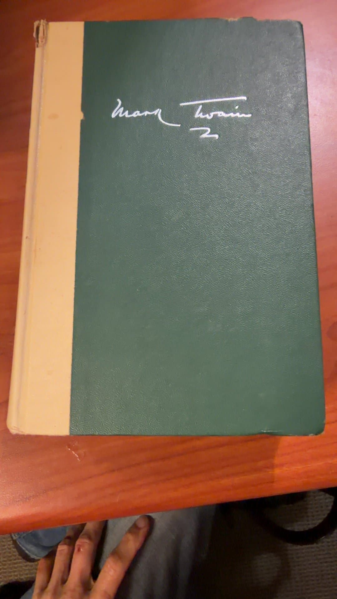The Complete Short Stories of Mark Twain - Image 1
