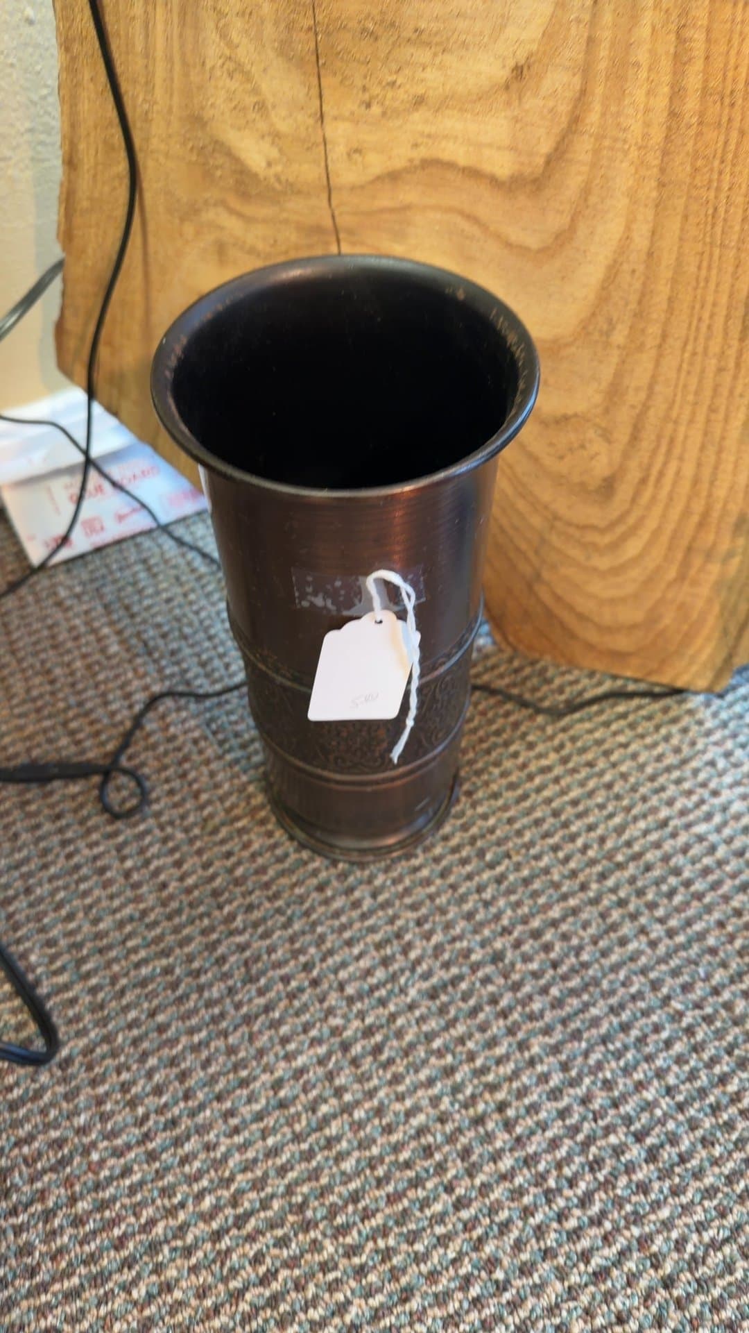 Vintage Copper Vase - Image 1