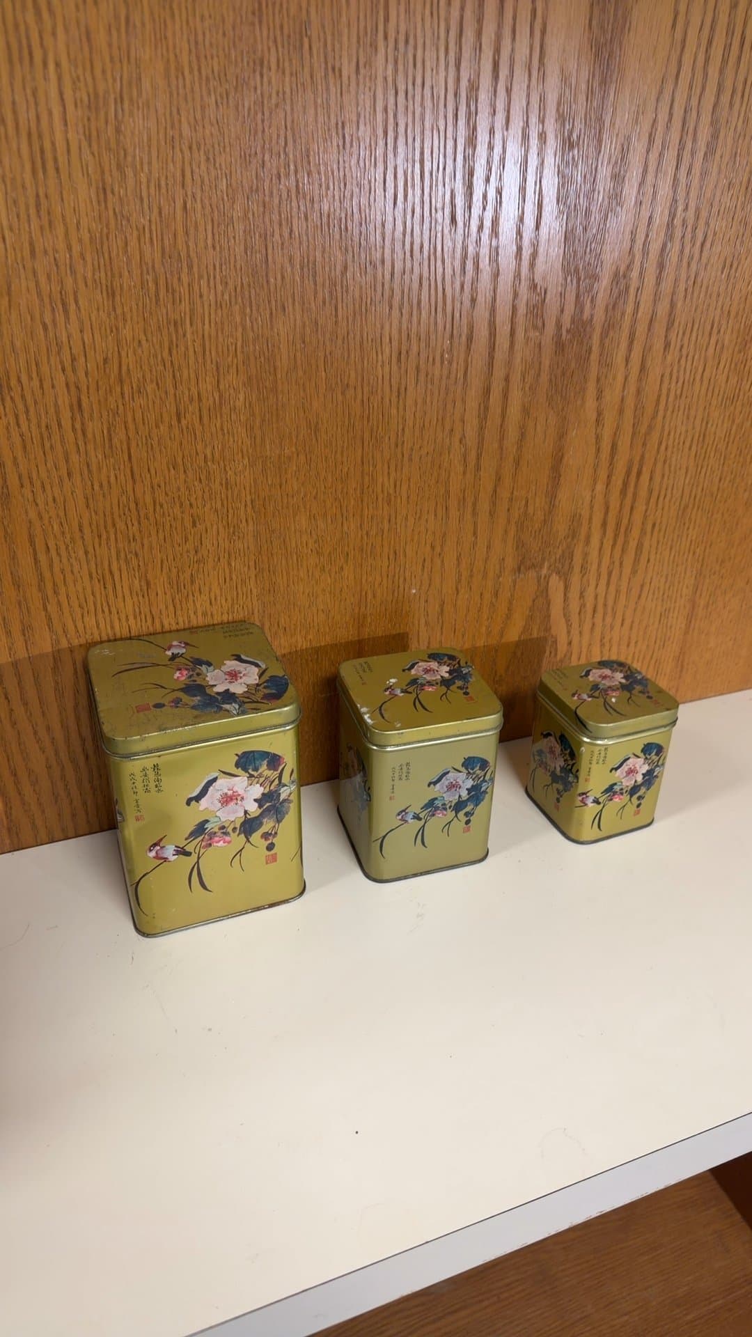 Set of 3 Vintage Asian Floral Nesting Metal Tins - Image 1