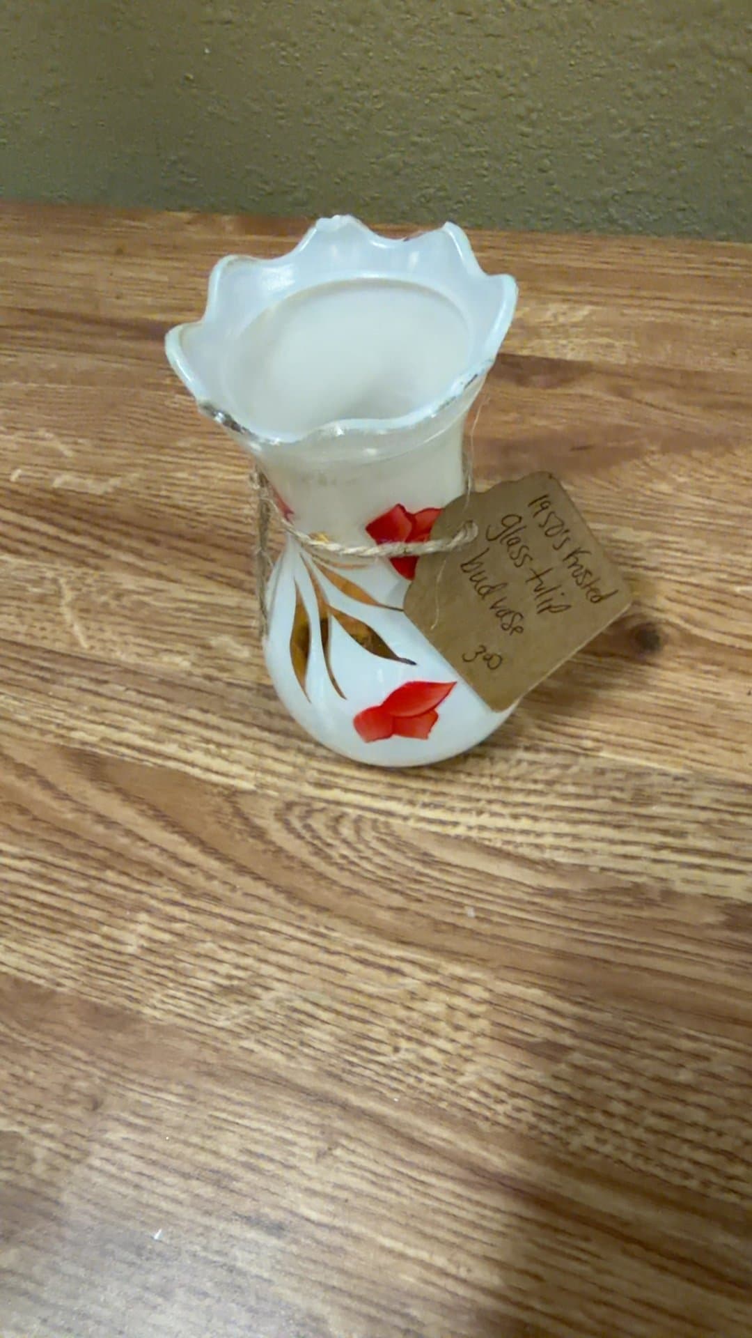 1950s Frosted Glass Tulip Bud Vase - Image 1