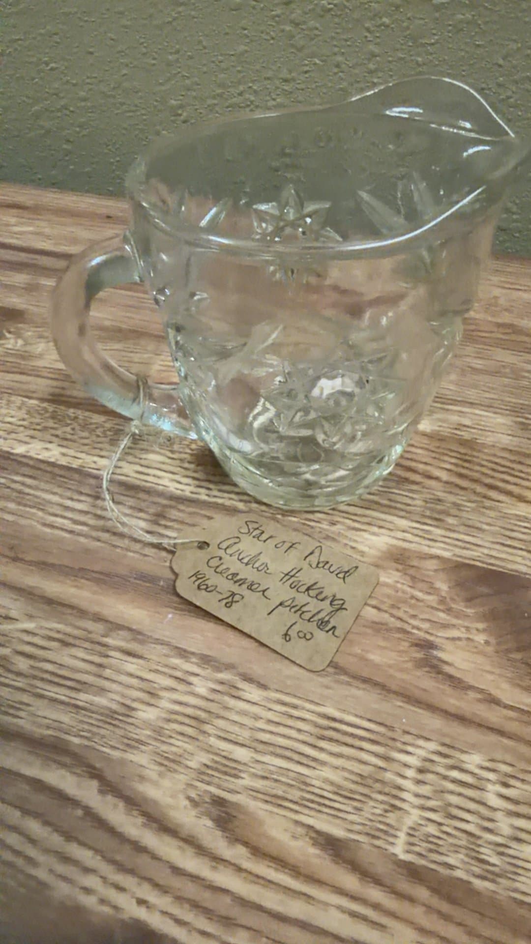 Anchor Hocking Star of David Creamer Pitcher - Image 1