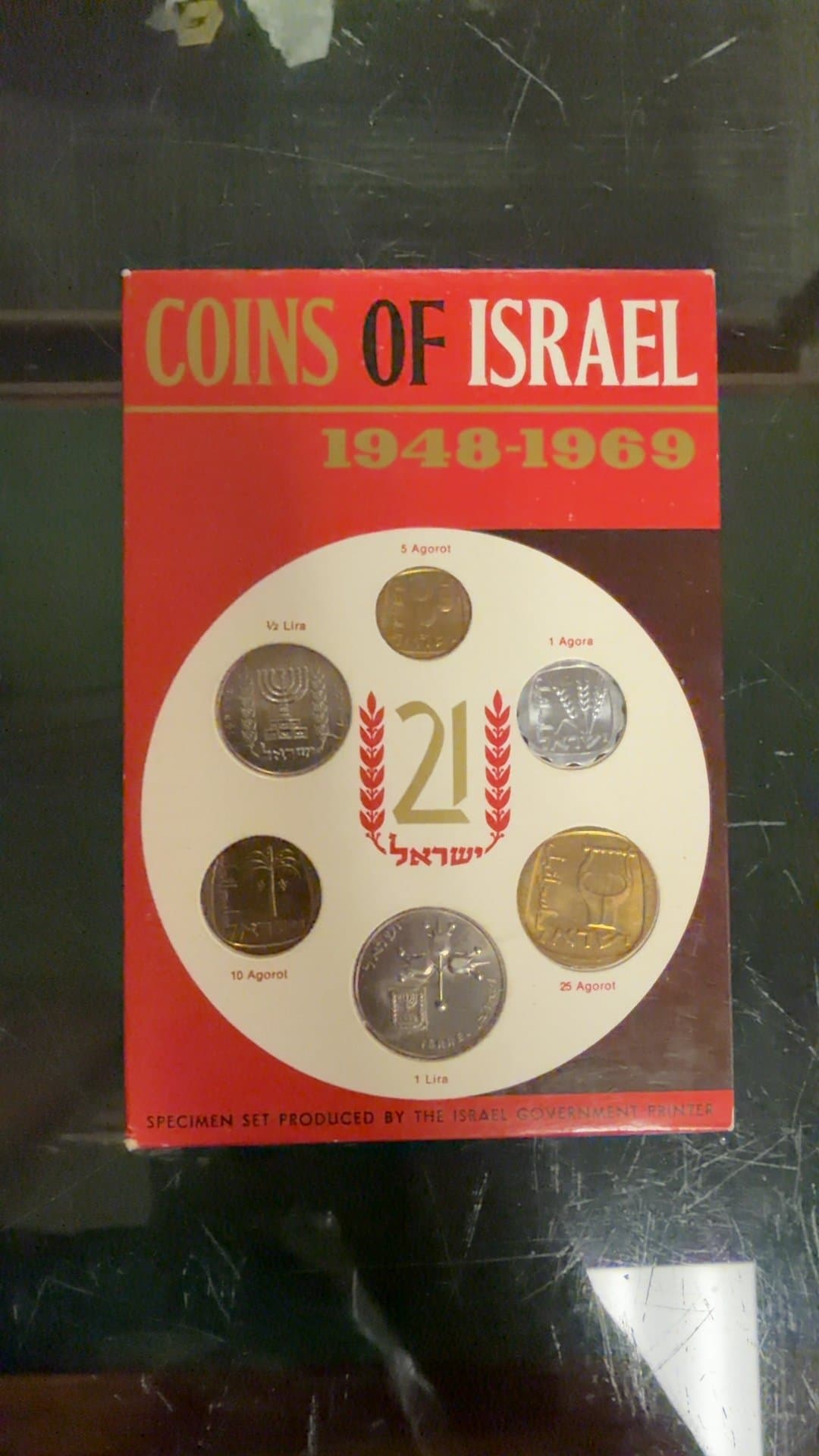 Coins of Israel 1948-1969 Specimen Set - Image 1