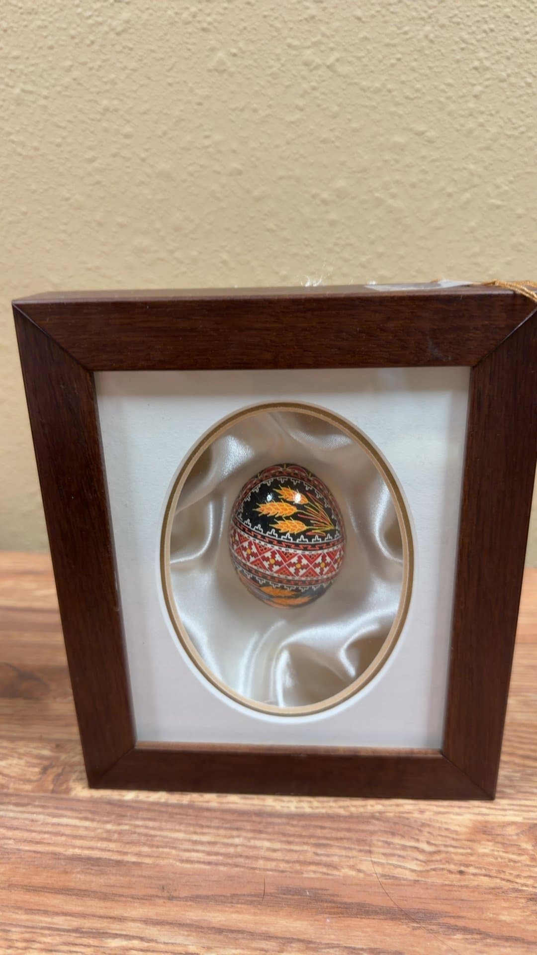 Framed Decorative Ukranian Pysanka Egg - Image 1