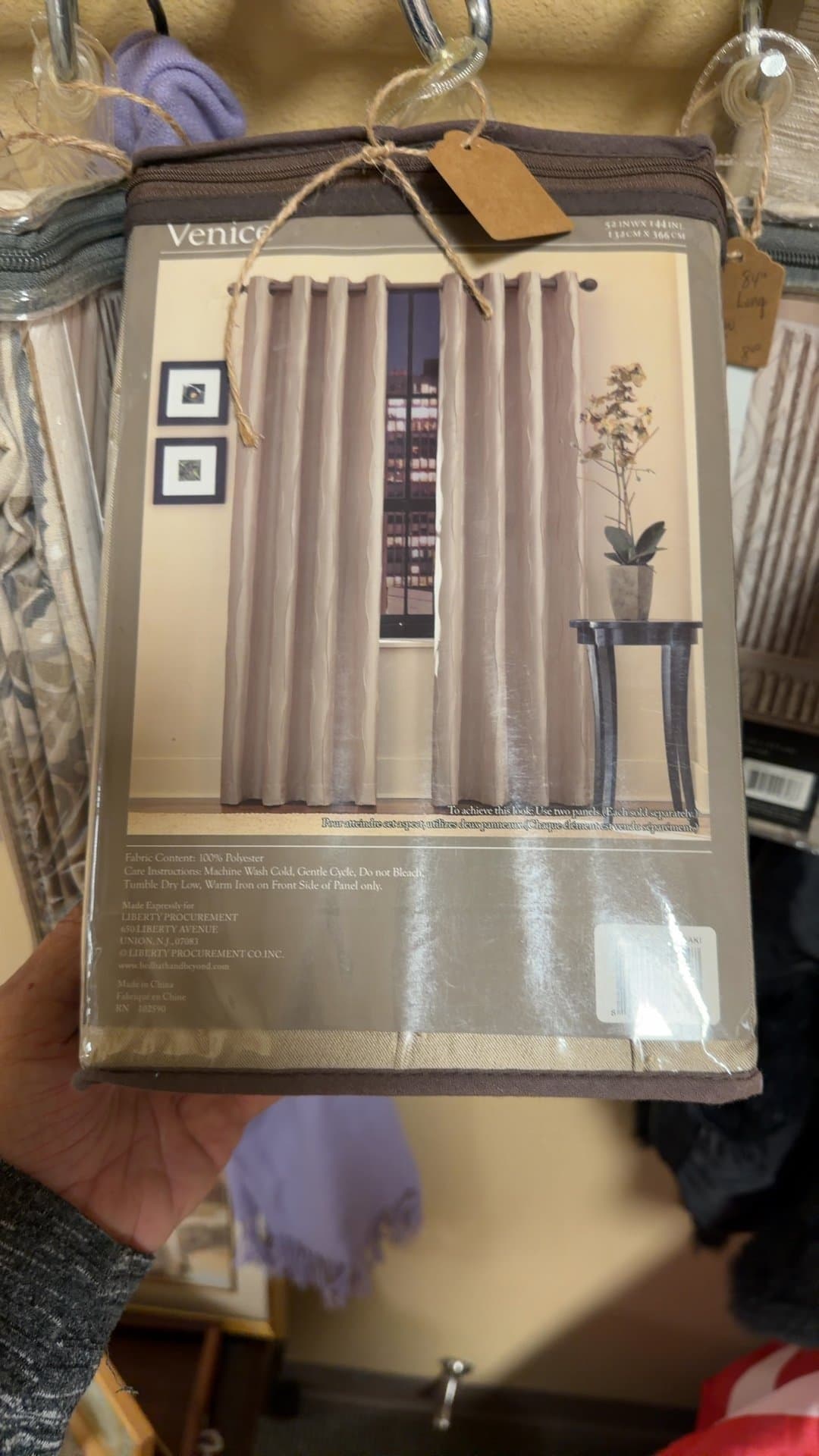 Venice 144" Long Curtain Panel - Image 1