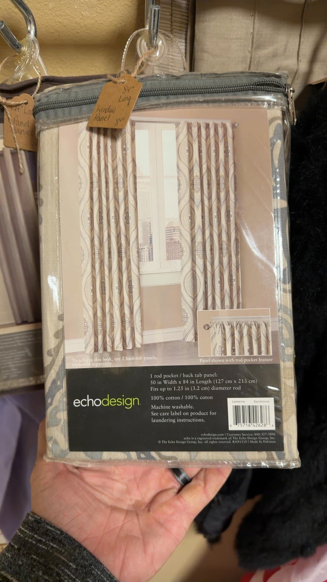 Echo Design 84" Long Window Panel - Image 1