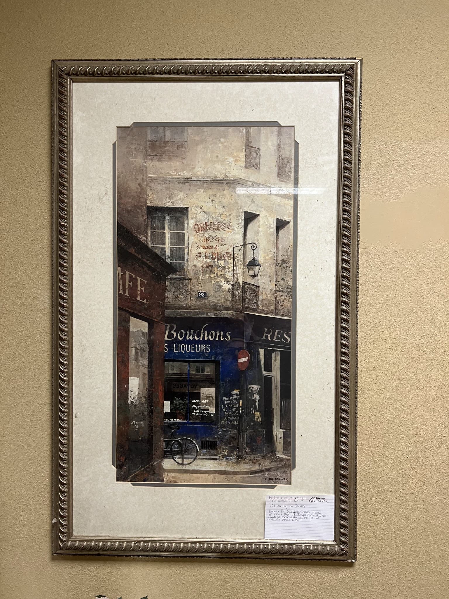 Bistro Mas d'Andragna Oil Painting - Image 1